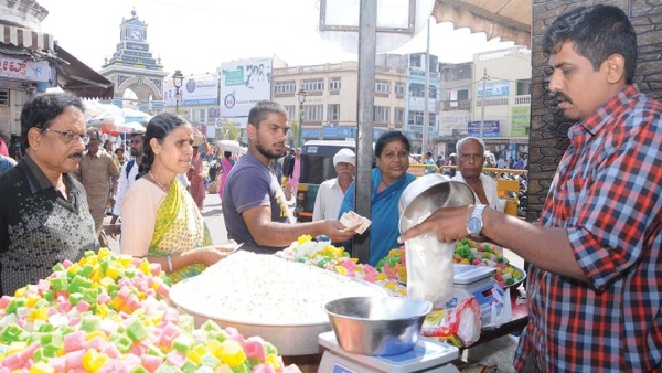  Makara Sankranti In Mysuru: Bull Walk Through the Fire 