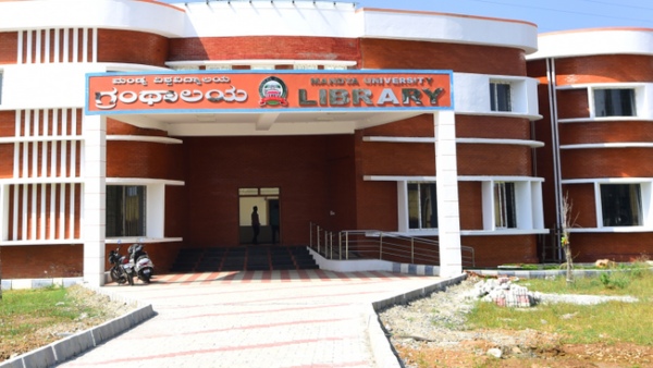 Mandya University Works Are Pending Due To Lack Of Funding