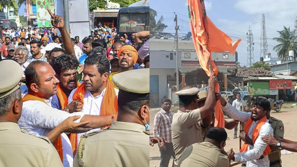Hanuman flag controversy: FIR against right wing activists Hanuman flag controversy: FIR against right wing activists