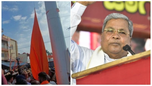 Hanuman flag controversy: FIR against right wing activists Hanuman flag controversy: FIR against right wing activists