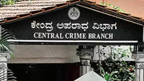 Mangaluru CCB Police Firing On Notorious Rowdy Sheeter Akashbhavan Sharan Mangaluru CCB Police Firing On Notorious Rowdy Sheeter Akashbhavan Sharan