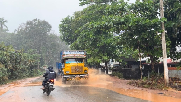 Heavy Rain: Heavy Rain At Dakshina Kannada And Udupi District