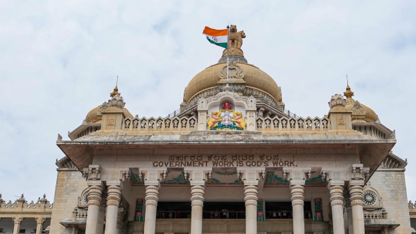 Teaching Fees For MBA MCA ME And M Tech Details 