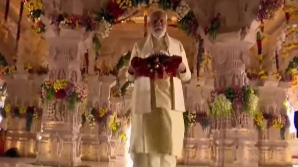 ಶ್ರೀರಾಮನ ಪ್ರಾಣ ಪ್ರತಿಷ್ಠಾಪನೆಯ ಪೂಜಾ ವಿಧಿವಿಧಾನಗಳು ಆರಂಭ