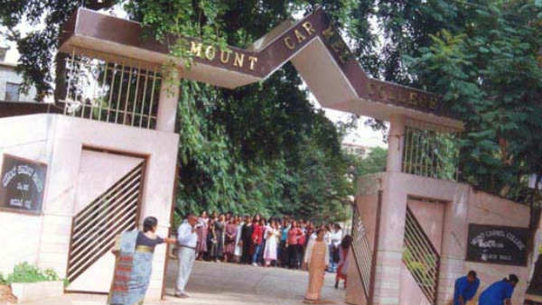 Mount Carmel College, Bengaluru, to Admit Male Students Mount Carmel College, Bengaluru, to Admit Male Students