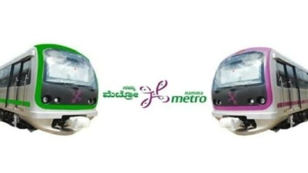  Namma Metro Feeder Bus Service Extended for School-College, Company and Factory: Says BMTC 