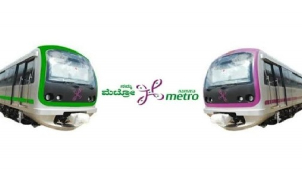  Namma Metro: Young Girl Face Sexual Harassment by A Man in Mejestric Metro Station on Jan 1st