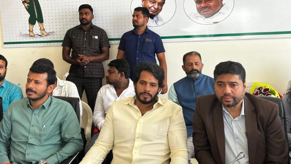 Lok Sabha Election 2024: Nikhil Kumaraswamy Held Meeting With JDS Leaders
