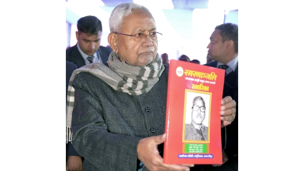 Nitish Kumars Potential Shift: Exit from INDIA Bloc, Potential Return to BJP-Led NDA