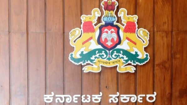 Old Pension Scheme Restoration Announcement On January 5 Old Pension Scheme Restoration Announcement On January 5