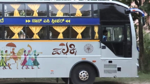 NWKRTC Pallakki Bus Hubballi Shirdi Fare And Schedule 