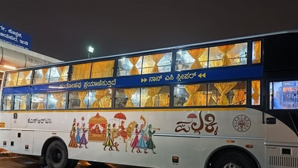 KSRTC: 100 Pallakki sleeper buses add, when?, know details