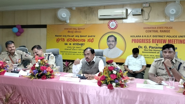 Take action to punish the guilty: Home Minister Dr. G. Parameshwara