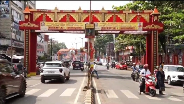 What Are The Specialty Of Udupi Paryaya 2024