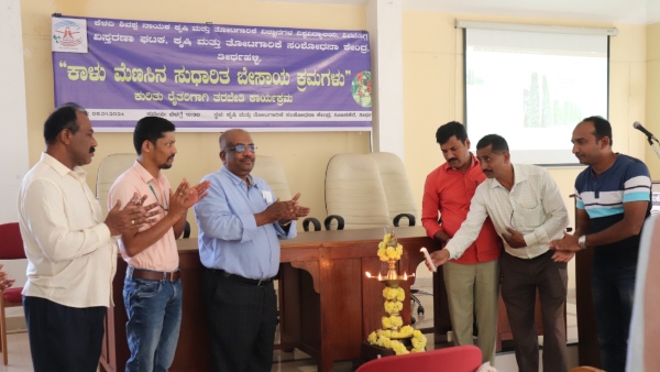 Pepper Crop Growing Tips And Training Session