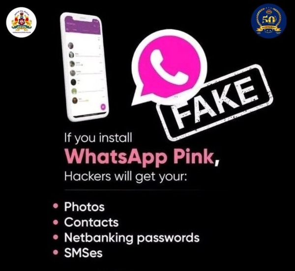 Pink WhatsApp is dangerous, Know details Pink WhatsApp is dangerous, Know details
