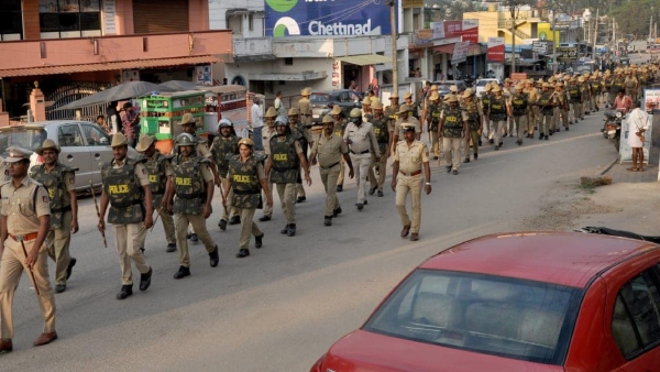 Computer Literacy Test For Police Clarification By Government