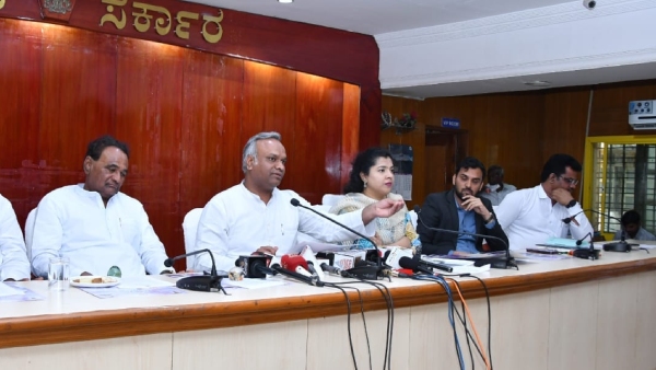 Competitive Exam Coaching Centre To Open In Kalaburagi Soon 