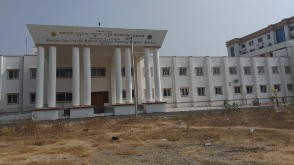 Rims Hospital has the dirtiest in any district of the state