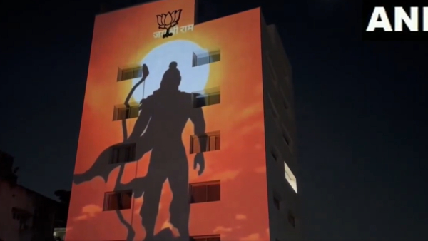 Laser light depicting Lord Rama in Surat: Ayodhya in US too