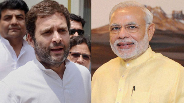 Ram Mandir Inauguration Modi Program: Rahul Gandhi lashed out at Prime Minister