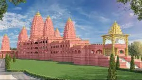 Ram Mandir Inauguration: Kanpur Pregnant Woman Demands for Cesarean Delivery on Jan 22nd 