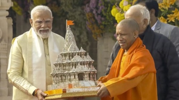 ram-mandir-pran-pratishtha-live