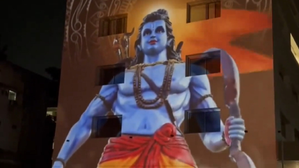 Laser light depicting Lord Rama in Surat: Ayodhya in US too