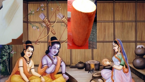 Ram Kand mool which Lord Rama used to eat when he was in exile...