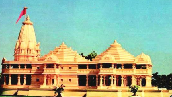 Bengaluru to Ayodhya Special train Service, Know time, date details