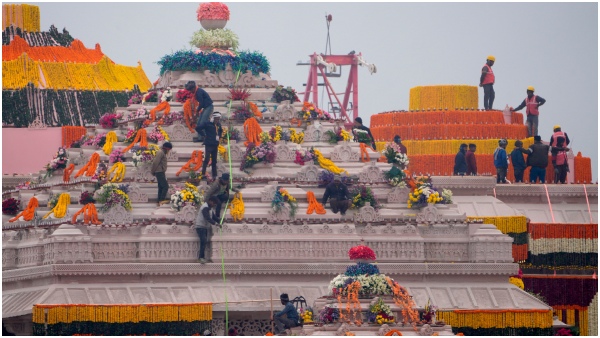  Ram Temple Bombing