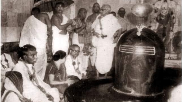 Ram Mandir: Why Congress PM Nehru had not Attending Somnath Temple inaugurated in 1951: BJP