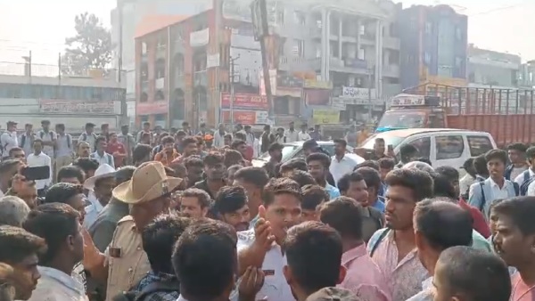 Students protest at Ramanagara bus stand