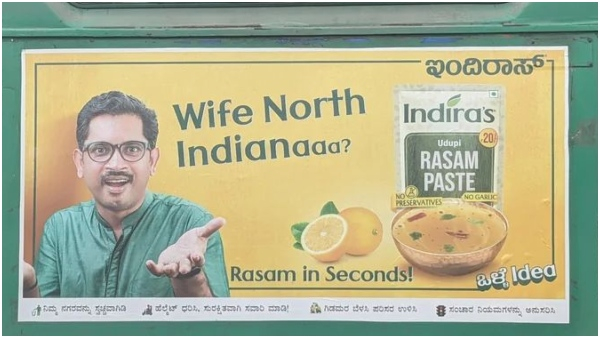  Rasam Paste Ad on Bengaluru Bus Sparks Social Media Controversy
