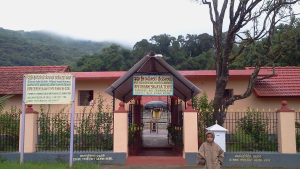 What Is The Relationship Between Kodagu District And Sri Rama?