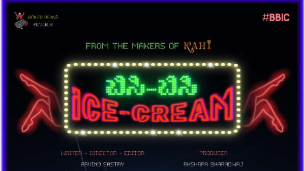 Sandalwood Movie Bisi Bisi Ice Cream Attracting The Audience With Different Title 