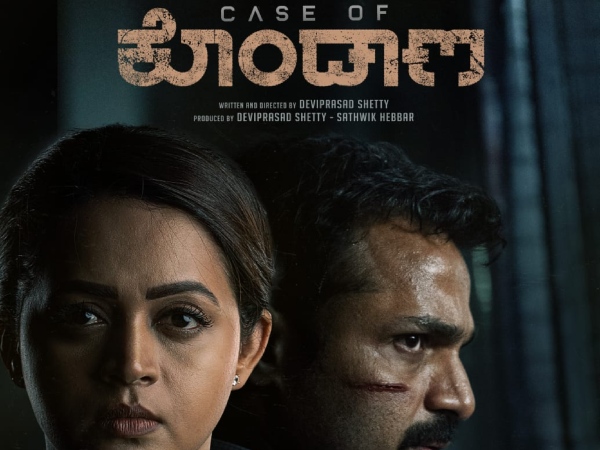 Sandalwood Movie Case Of Kondana Will Release On 26th Of January