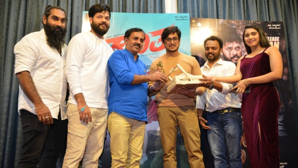 Kannada Actress Sangeetha Bhats New Movie Is Prepared For The Release 