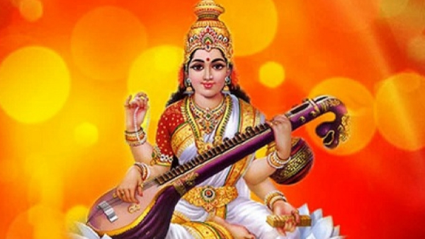 Saraswati Puja 2024: Know in kannada How Students Should Worship Vidyadate Saraswati