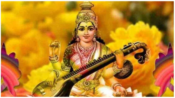 Saraswati Puja 2024: Know in kannada How Students Should Worship Vidyadate Saraswati