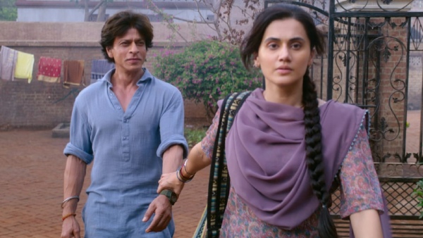 Shah Rukh Khan Is The First Bollywood Star To Create This Record Shah Rukh Khan Is The First Bollywood Star To Create This Record