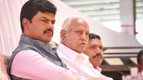 Lok Sabha Election 2024 Congress Calculations For Shivamogga