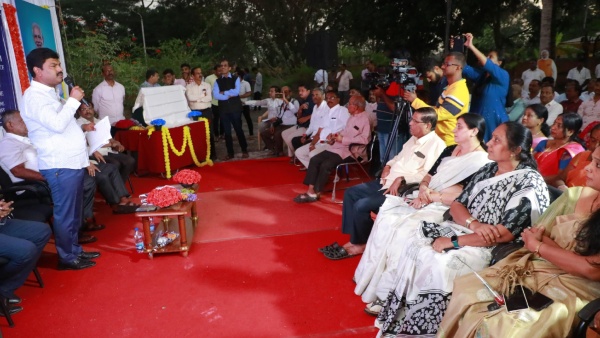 Now Shivamogga Get 10 Kilowatt FM Station 