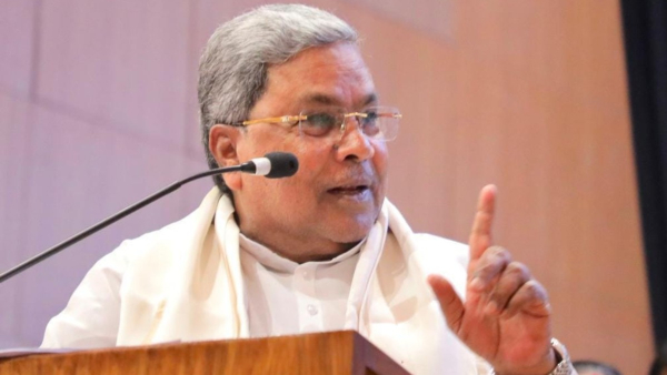 CM Relief Fund Rule Change: Here is the information