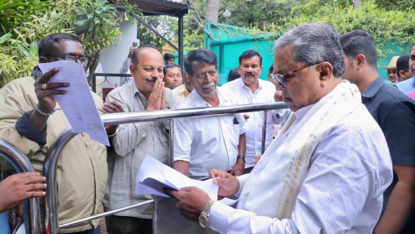 CM Siddaramaiah Kodagu Visit On January 25 Demands List 