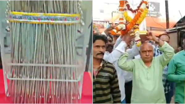 Akhil Bharatiya Mang Samaj Gifted Silver Broom To The Ayodhya Ram Mandir