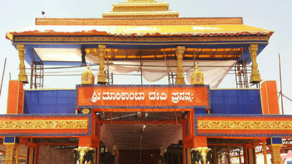 Uttara Kannada Sirsi Marikamba Jatre Starts From March 19th
