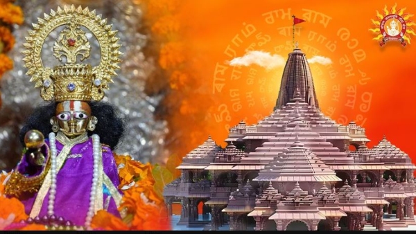 Sri Ram Temple Inauguration Live Telecast on Jan 22nd in 9000 Screens Across Indian Railways Station