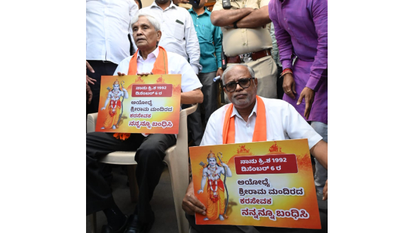 Protest in front of Malleswaram police station: BJP MLA Suresh Kumar in police custody Protest in front of Malleswaram police station: BJP MLA Suresh Kumar in police custody