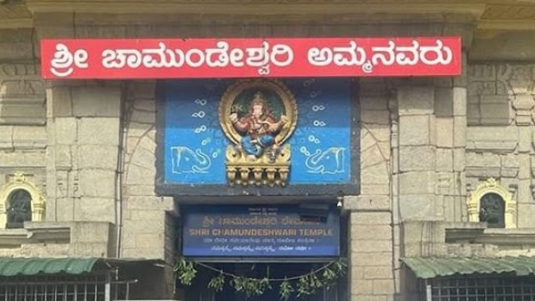 Republic day 2024 Lighting For Muzrai Dept Temple On January 25 And 26